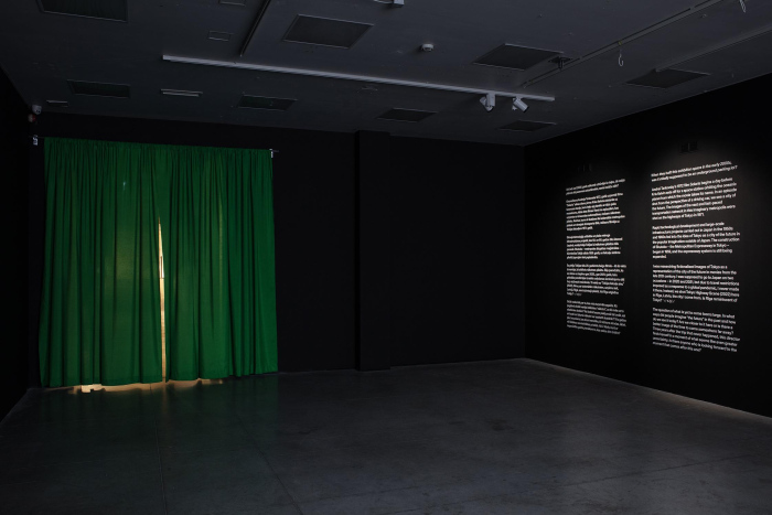 Tokyo Highway Scene, video, installed at Riga Contemporary Art Space, April 2025, Riga, Latvia, photo: Kristīne Madjare